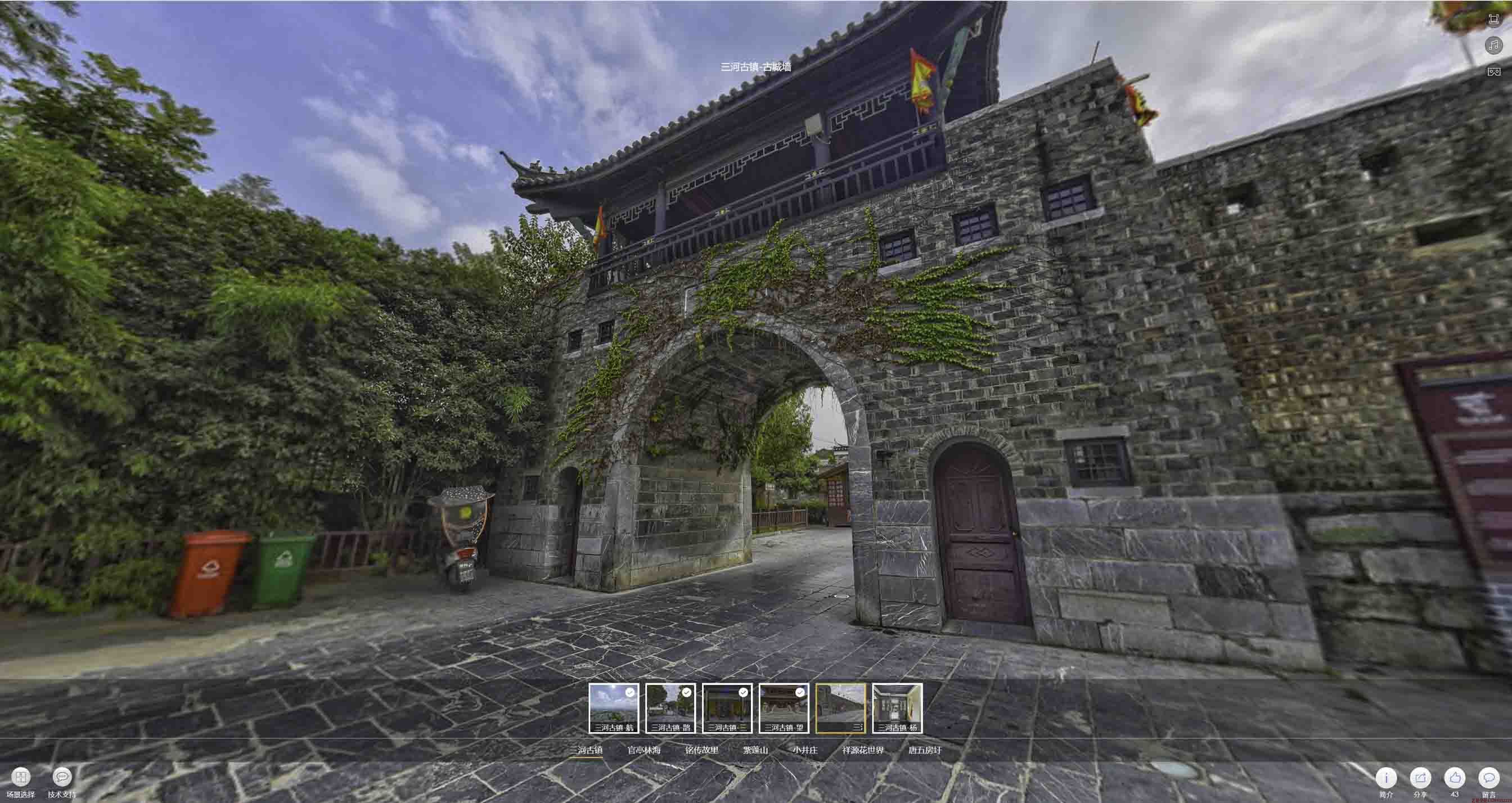 尉犁全景拍摄技巧：捕捉完美全景图像在手绘地图中的创意应用